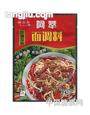 阿萃面调料红油凉面150g