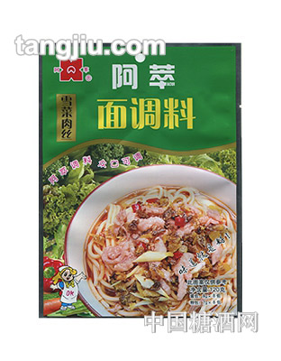 阿萃面调料雪菜肉丝120g