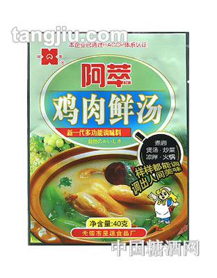 阿萃调味料鸡肉鲜汤40g