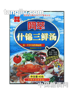 阿萃什锦三鲜汤调味料40g