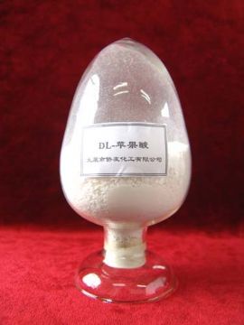 供应L-半胱氨酸