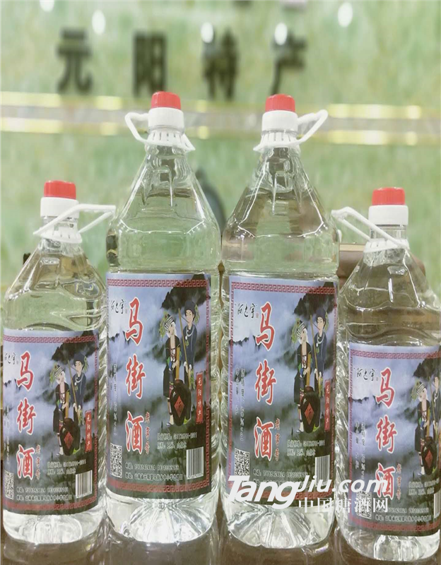 阿达宇包谷酒