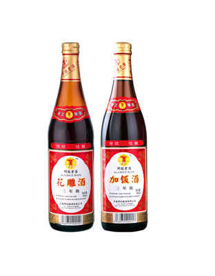 三年陈花雕酒、三年陈加饭酒