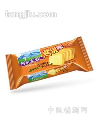 香辣风味