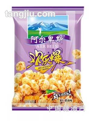 欢乐爆1