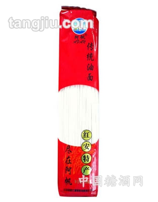 传统油面