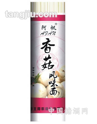 香菇风味面
