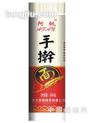 手擀面红色装