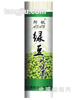 绿豆风味面
