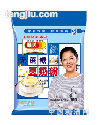 雅芙无蔗糖豆奶粉500g