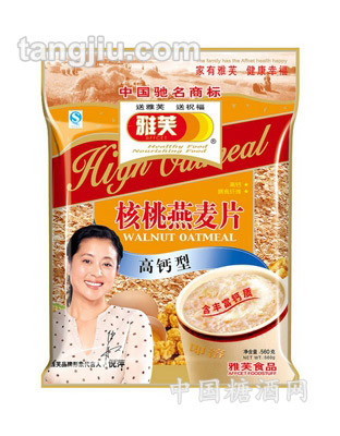 雅芙核桃燕麦片560g