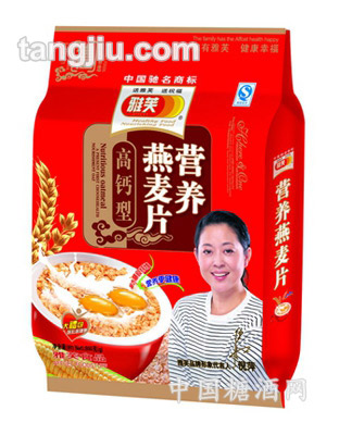 雅芙高钙型燕麦片大礼包800g