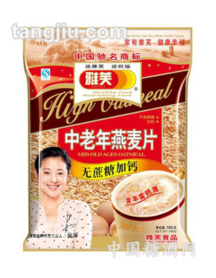 雅芙中老年燕麦片560g