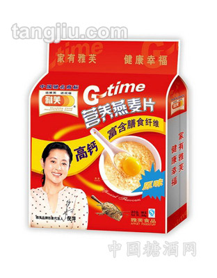 雅芙牛奶燕麦片大礼包900g