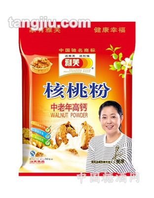 雅芙中老年高钙核桃粉560g