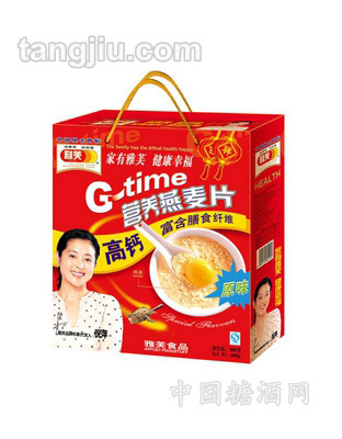 雅芙牛奶燕麦片礼盒900g