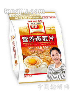 雅芙精装中老年无蔗糖燕麦片600g