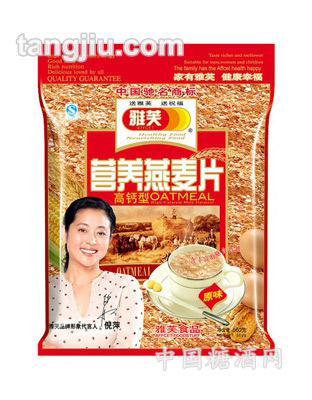 雅芙营养型燕麦片560g