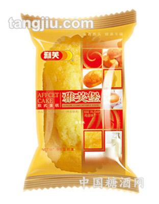 散装雅芙堡鸡蛋味
