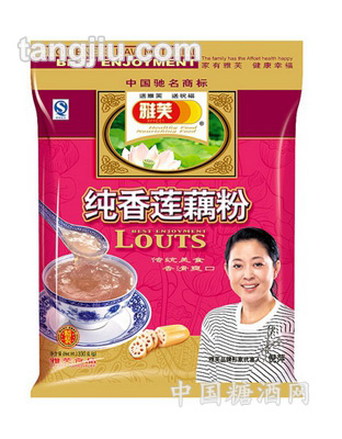 雅芙精装纯香莲藕粉330g