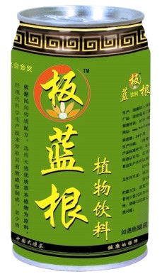 供应板蓝根植物饮料