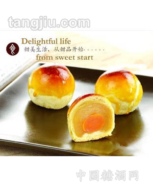 散称蛋黄酥