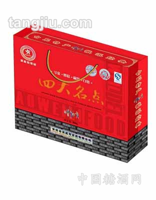 480克四大名点月饼礼盒