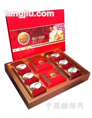 小幸福礼月饼