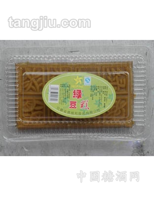 塑盒绿豆糕