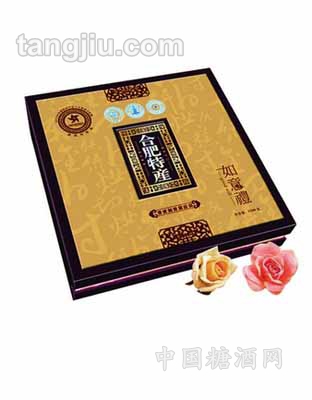 1200克四大名点月饼礼盒