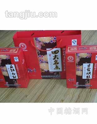 600克四大名点月饼礼盒