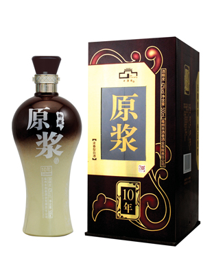 御藏原浆10年