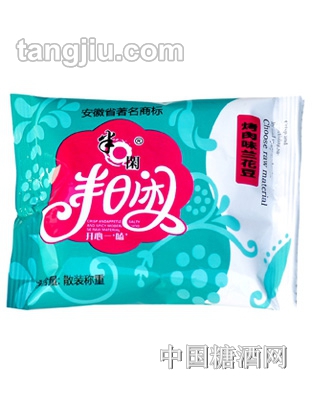 半日闲枕式烤肉味兰花豆