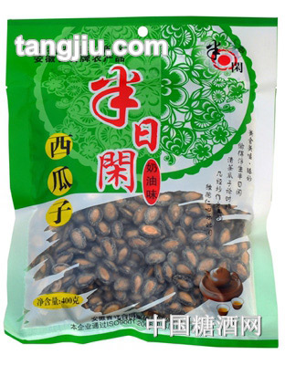 半日闲奶油味西瓜子400克