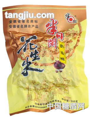 半日闲奶油味花生米160克