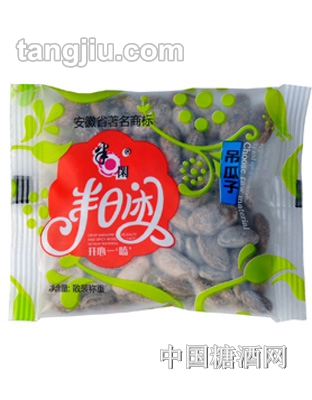 半日闲枕式吊瓜子