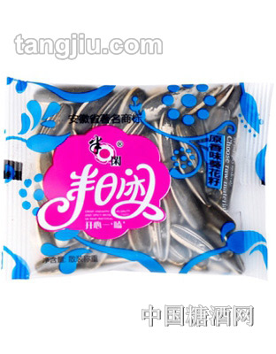 半日闲枕式醉诱仁花生