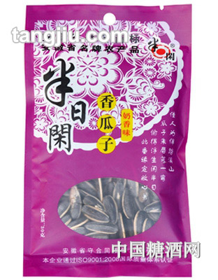 半日闲奶香味香瓜子30克