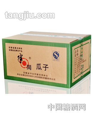 半日闲散装瓜子包装箱