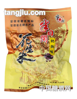 半日闲奶油味花生米128克