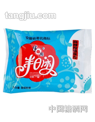 半日闲枕式麻辣味怪味豆
