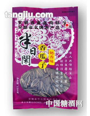 半日闲奶香味香瓜子150克