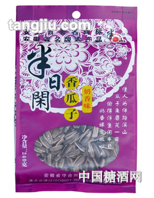 半日闲奶香味香瓜子240克