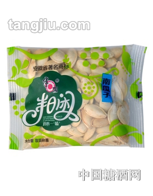 半日闲枕式南瓜子
