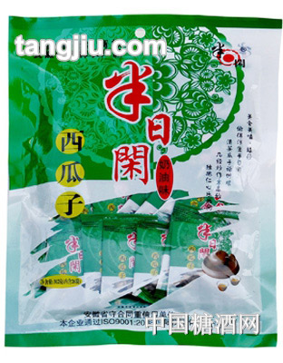 半日闲西瓜子312克