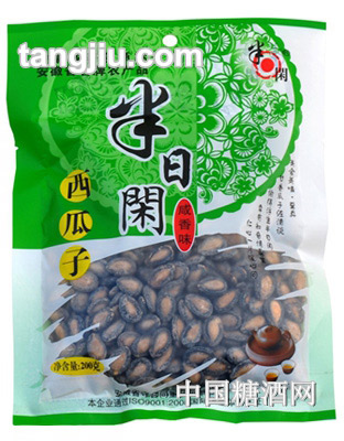 半日闲咸香味西瓜子200克