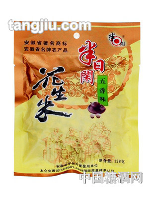 半日闲五香味花生米128克