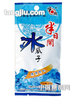 半日闲冰瓜子16克