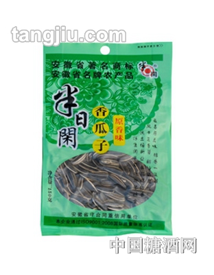 半日闲原香味香瓜子150克