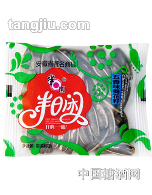 半日闲枕式五香味葵花籽
